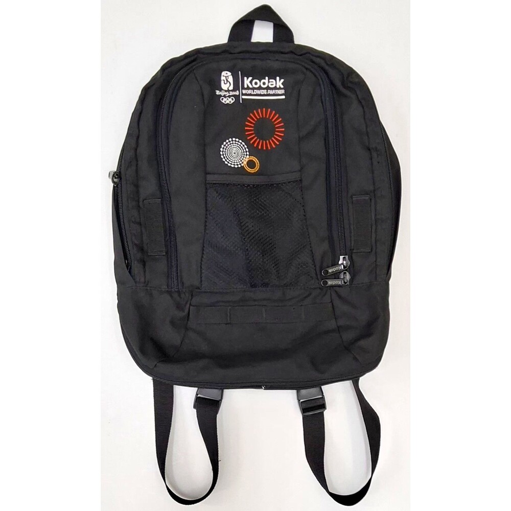 Kodak Worldwide Partner Beijing 2008 Olympics Black Backpack 12L 8-Pocket Zipper